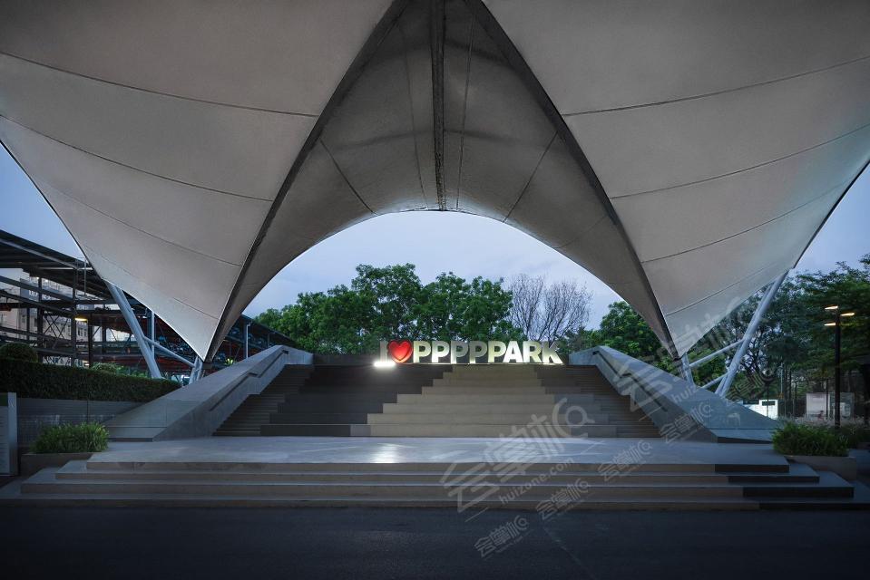 广州创意园区最大容纳500人的会议场地|棠下智汇park的价格与联系方式